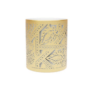 White Plaster Arabic Metallic Mug (Silver\Gold)